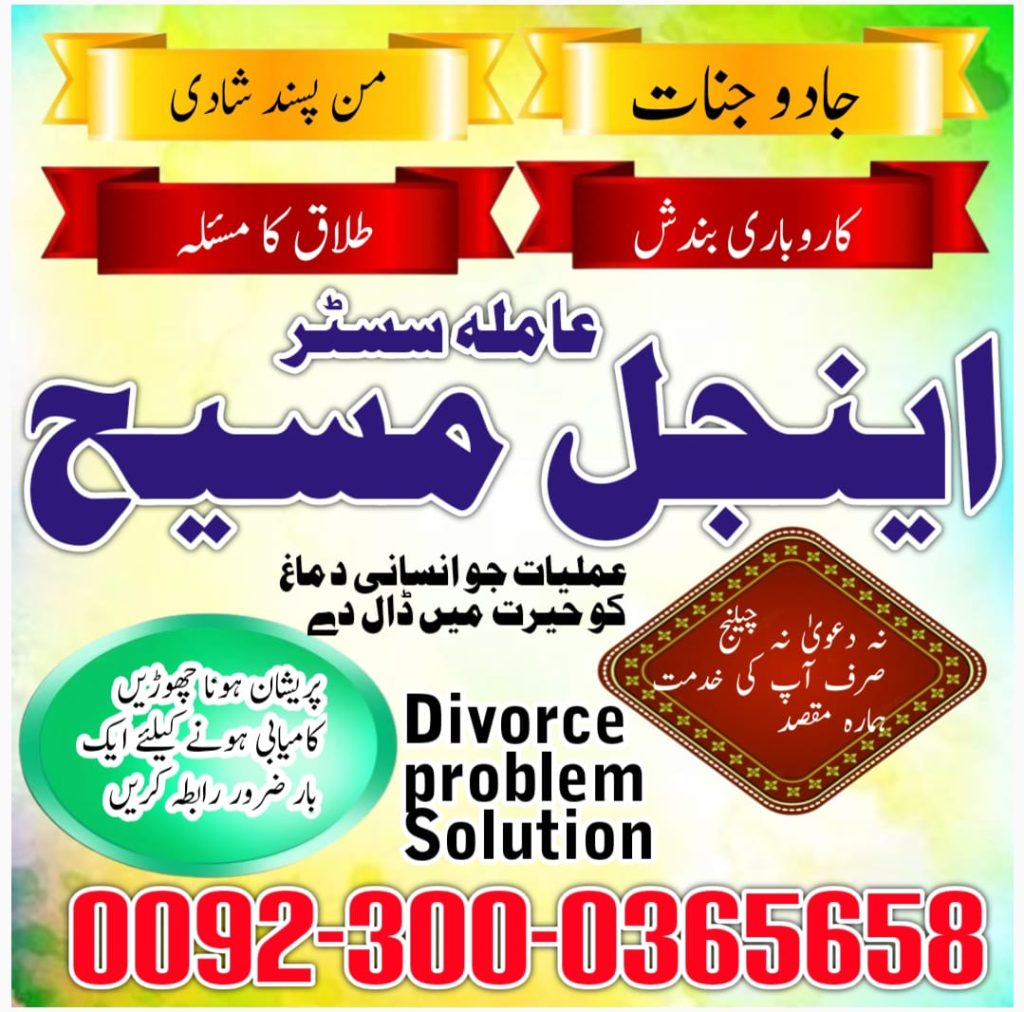 WhatsApp Image 2025-04-10 at 6.17.42 PM