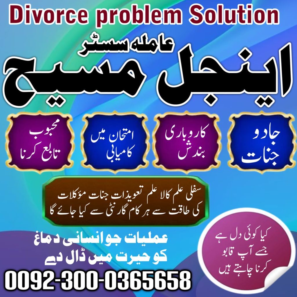 WhatsApp Image 2025-04-10 at 6.17.43 PM (1)