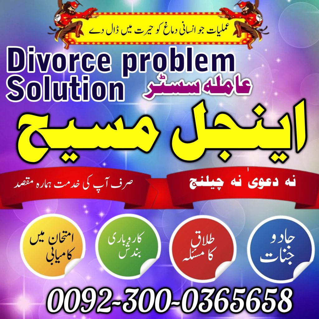 WhatsApp Image 2025-04-10 at 6.17.44 PM