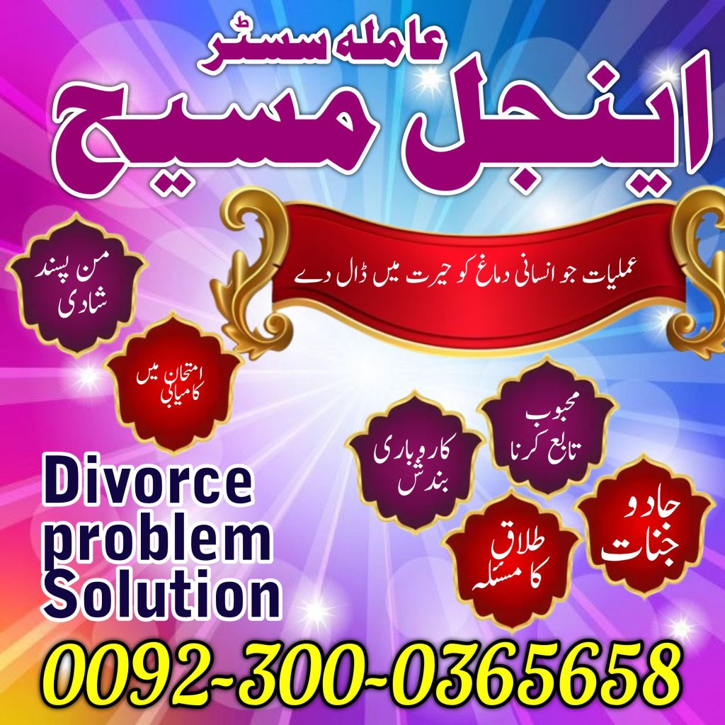 WhatsApp Image 2025-04-10 at 6.17.45 PM