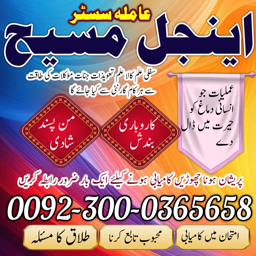 WhatsApp Image 2025-04-10 at 6.17.46 PM (1)