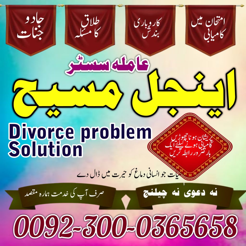 WhatsApp Image 2025-04-10 at 6.17.46 PM