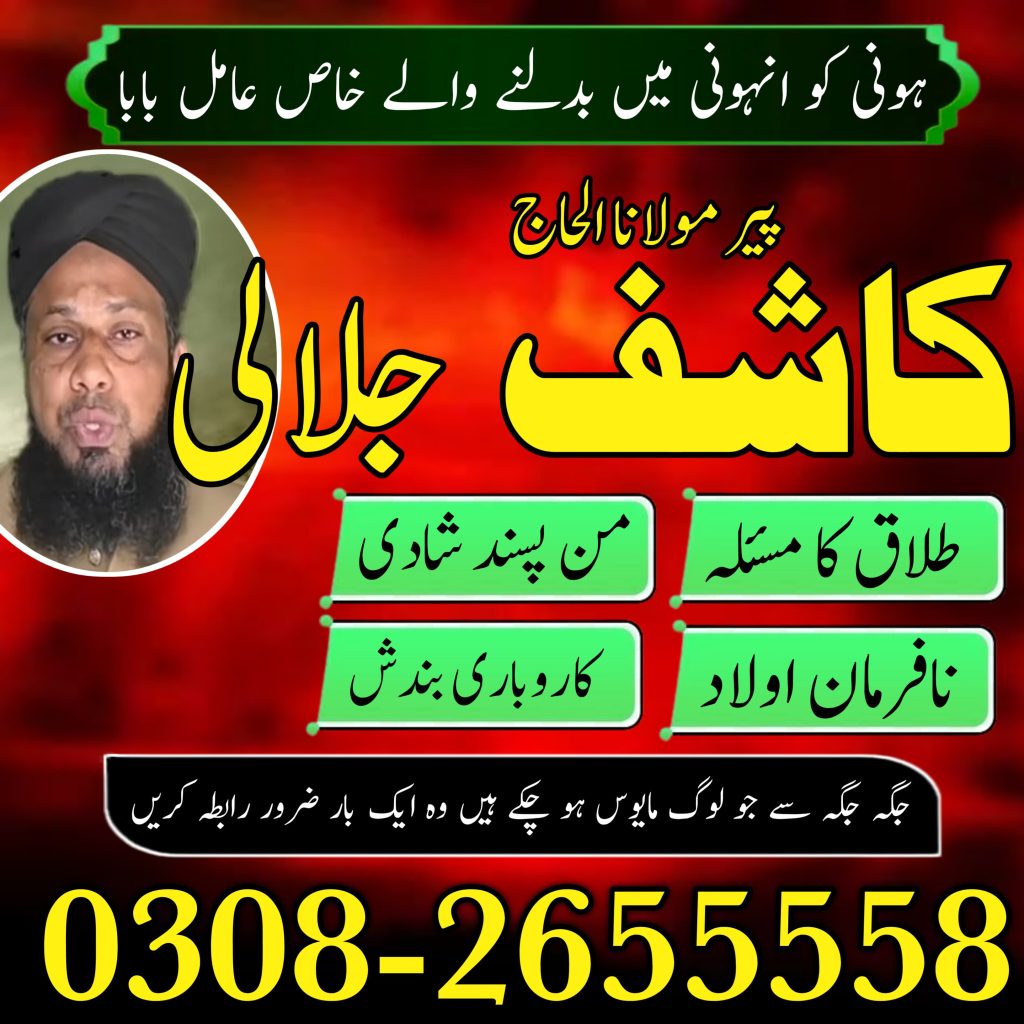 WhatsApp Image 2025-04-25 at 9.38.30 PM