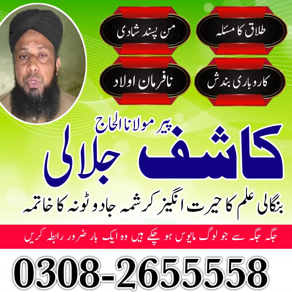 WhatsApp Image 2025-04-25 at 9.38.32 PM (1)