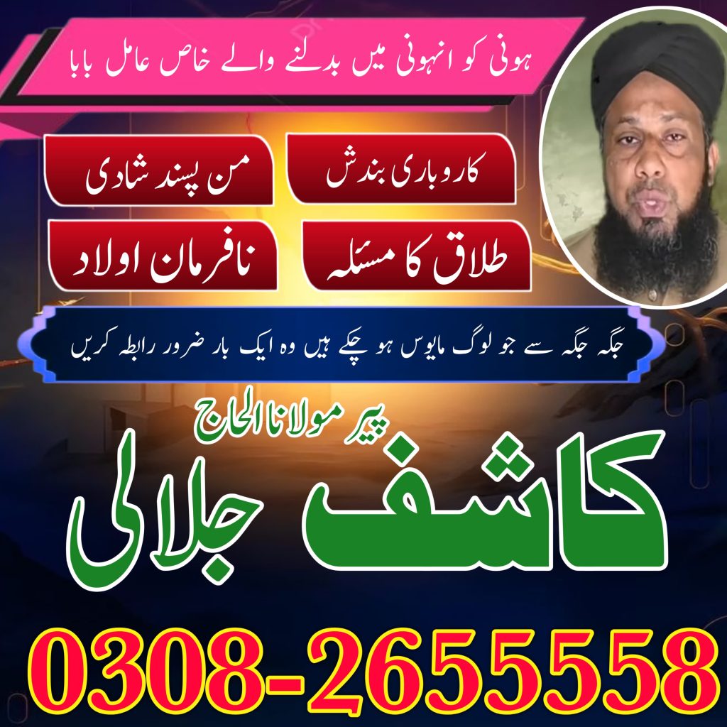 WhatsApp Image 2025-04-25 at 9.38.32 PM