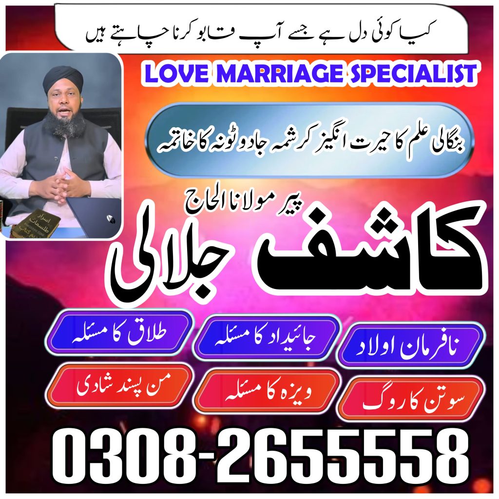 WhatsApp Image 2025-04-26 at 11.29.34 PM