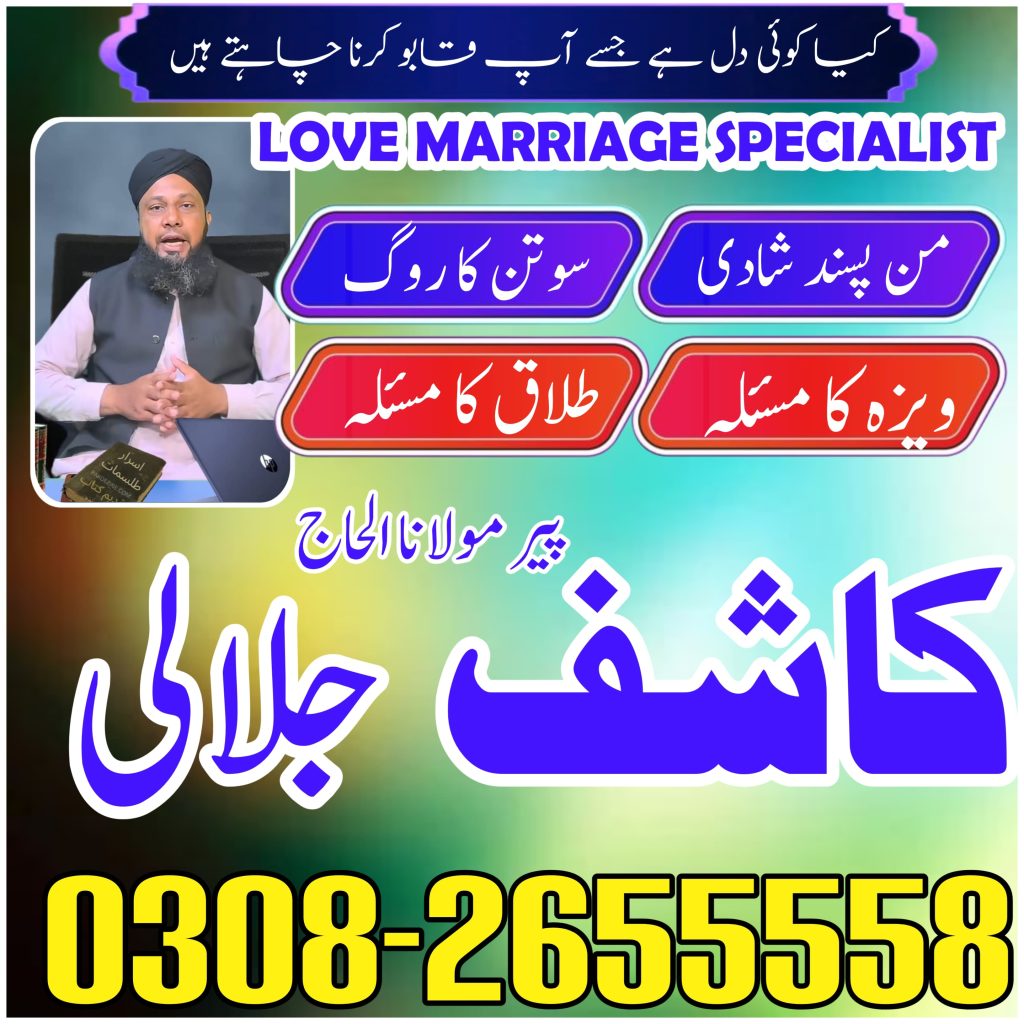 WhatsApp Image 2025-04-26 at 11.29.34 PM (2)