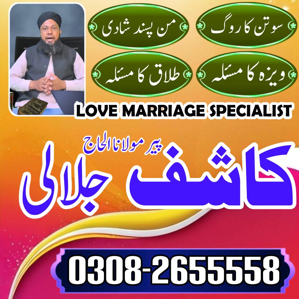 WhatsApp Image 2025-04-26 at 11.29.35 PM (1)