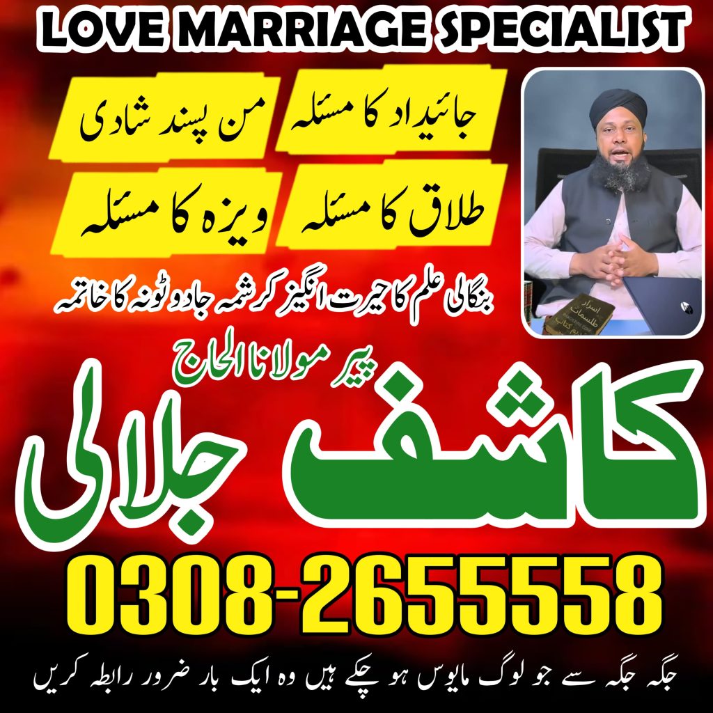 WhatsApp Image 2025-04-26 at 11.29.36 PM (1)