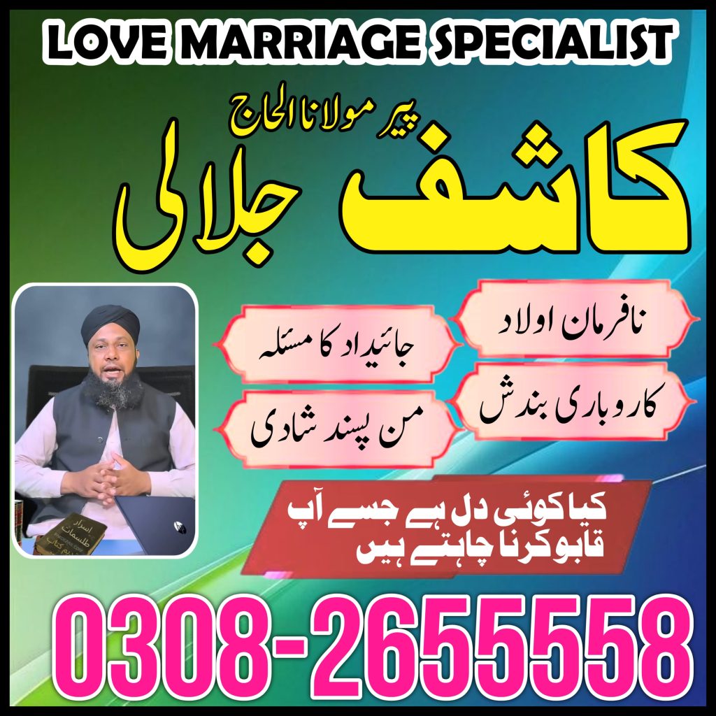 WhatsApp Image 2025-04-26 at 11.29.37 PM (1)