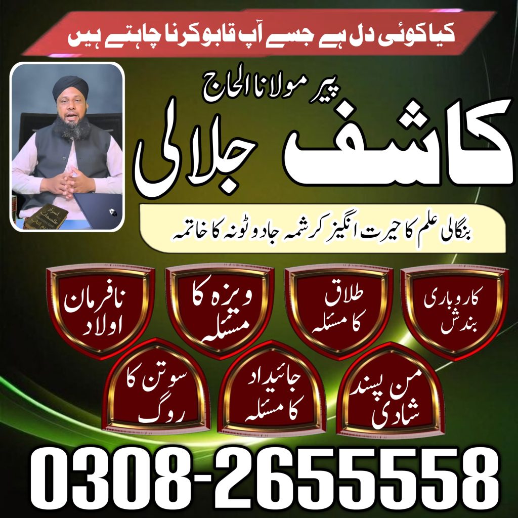 WhatsApp Image 2025-04-26 at 11.29.37 PM