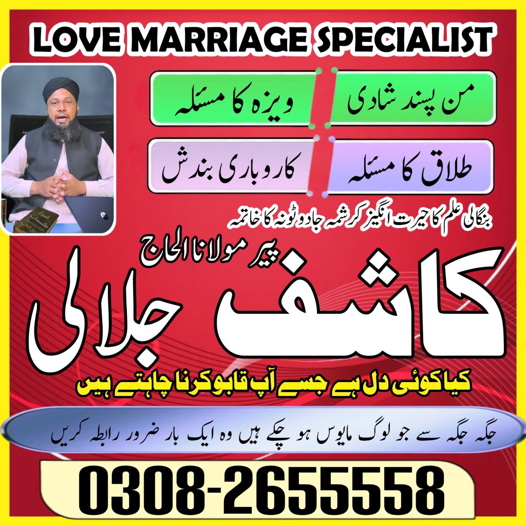 WhatsApp Image 2025-04-26 at 11.29.38 PM (1)