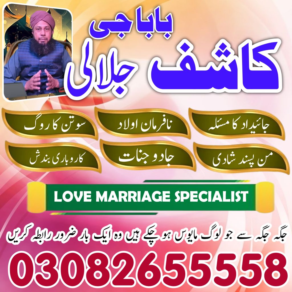 WhatsApp Image 2025-04-27 at 3.24.08 PM (1)