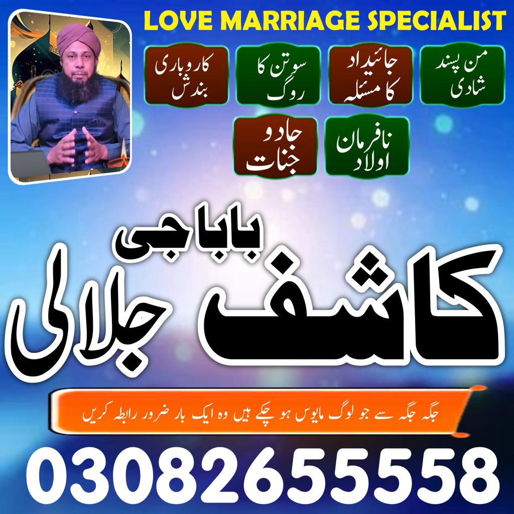 WhatsApp Image 2025-04-27 at 3.24.08 PM (2)