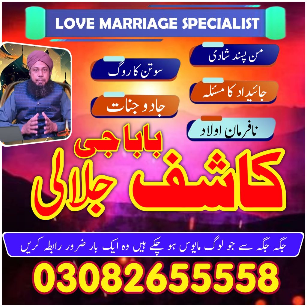 WhatsApp Image 2025-04-27 at 3.24.08 PM