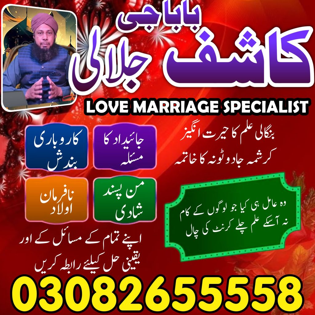 WhatsApp Image 2025-04-27 at 3.24.09 PM (1)