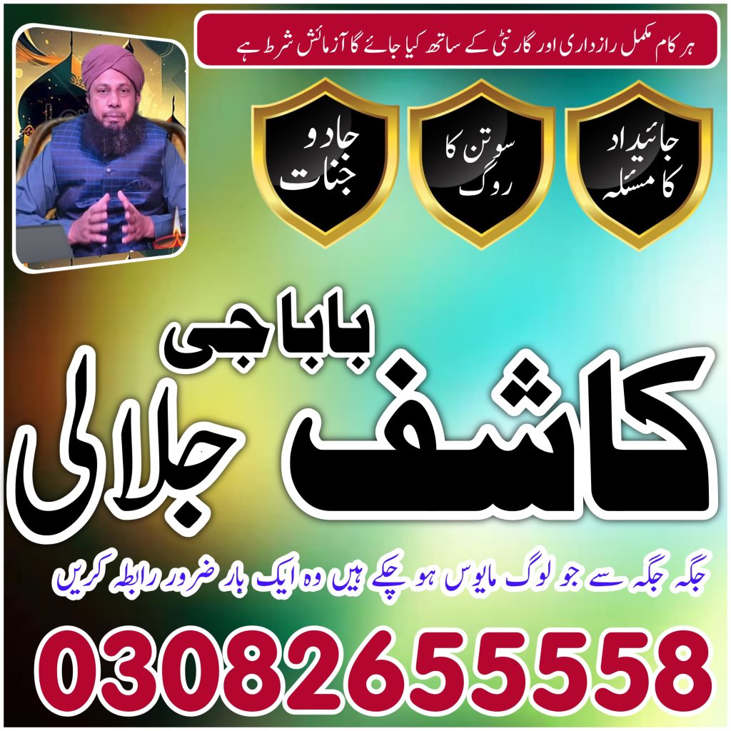 WhatsApp Image 2025-04-27 at 3.24.09 PM