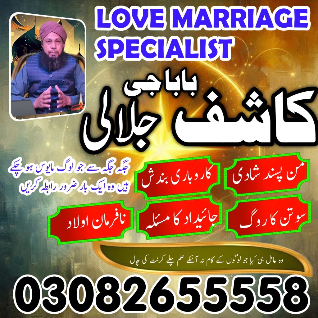 WhatsApp Image 2025-04-27 at 3.24.10 PM (1)