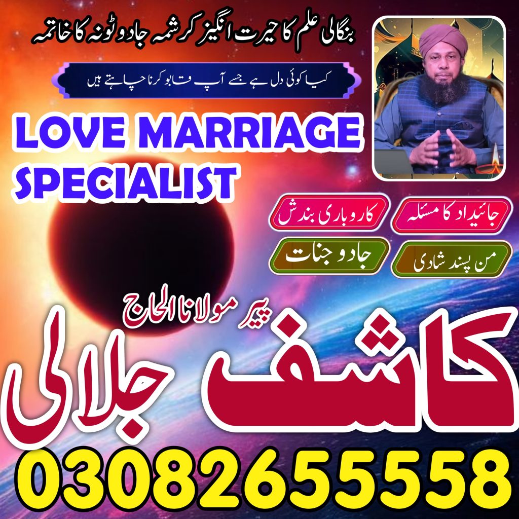 WhatsApp Image 2025-04-27 at 5.59.21 AM