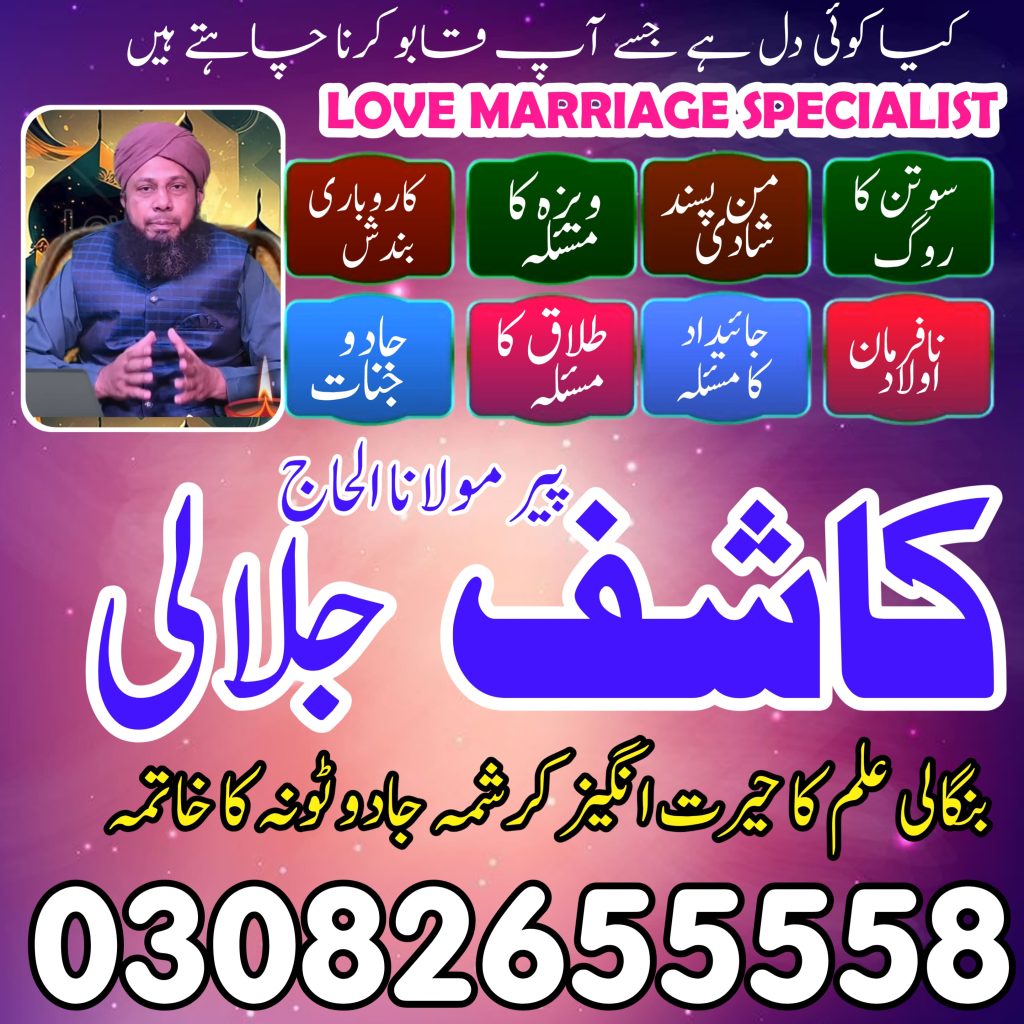 WhatsApp Image 2025-04-27 at 5.59.26 AM