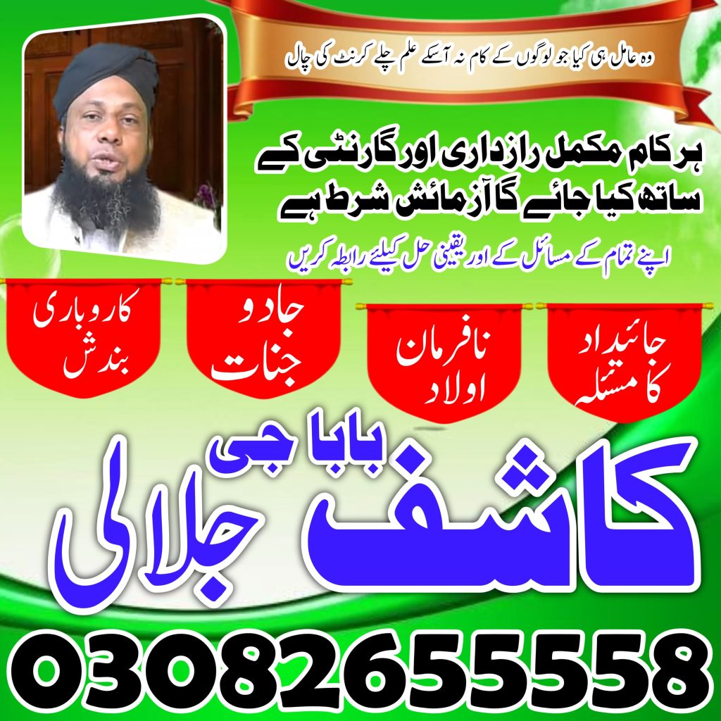 WhatsApp Image 2025-04-28 at 12.11.34 AM