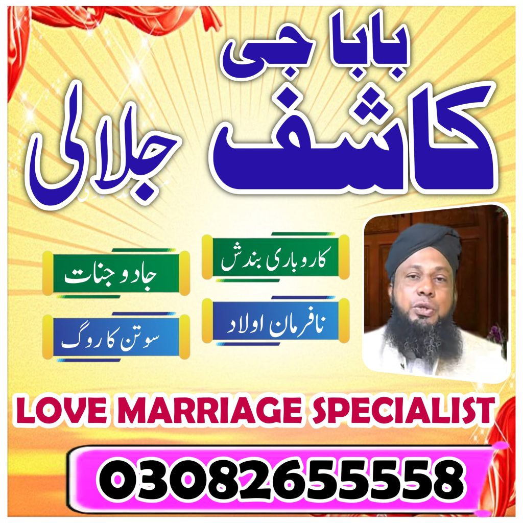 WhatsApp Image 2025-04-28 at 12.11.35 AM (1)