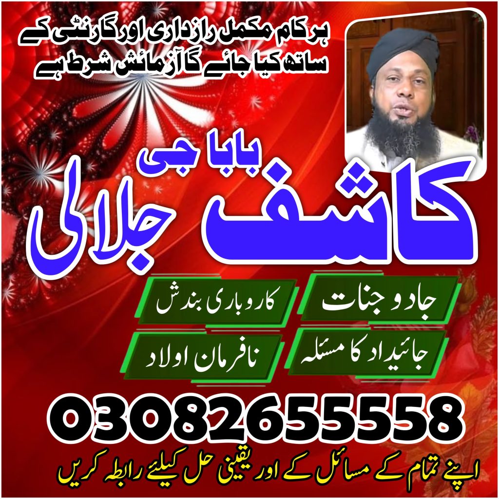 WhatsApp Image 2025-04-28 at 12.11.36 AM (1)