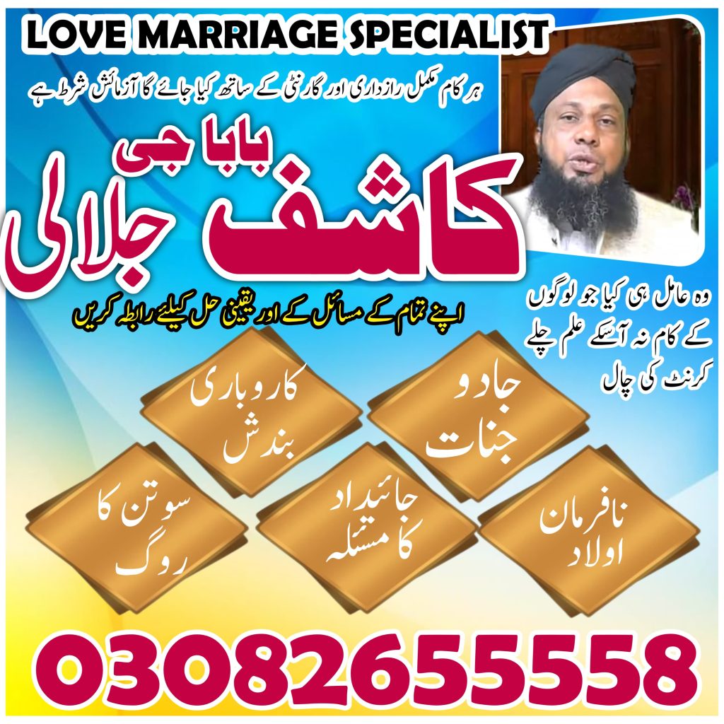 WhatsApp Image 2025-04-28 at 12.11.36 AM