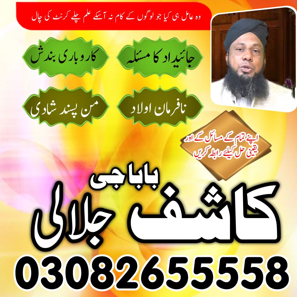 WhatsApp Image 2025-04-28 at 12.11.37 AM