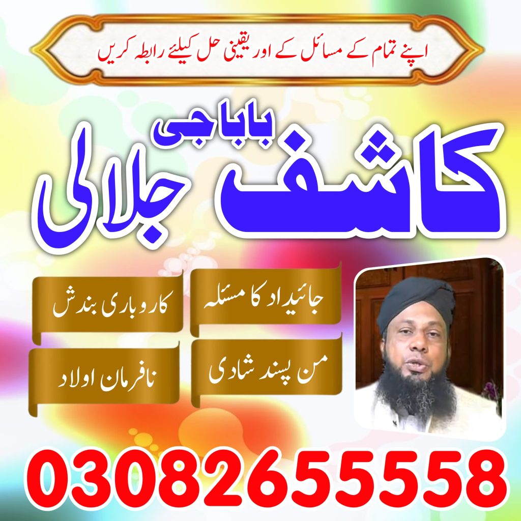 WhatsApp Image 2025-04-28 at 12.11.38 AM (1)