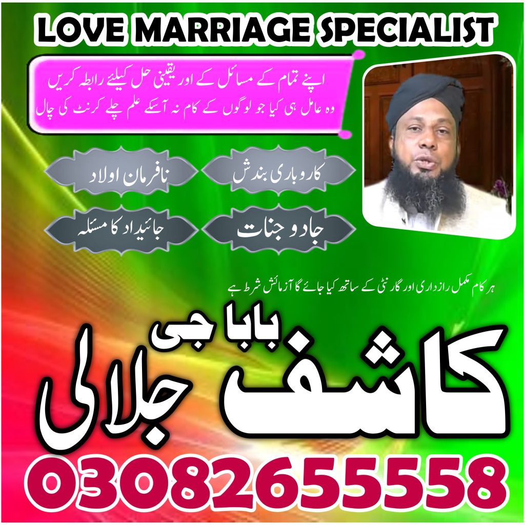 WhatsApp Image 2025-04-28 at 12.11.39 AM (1)