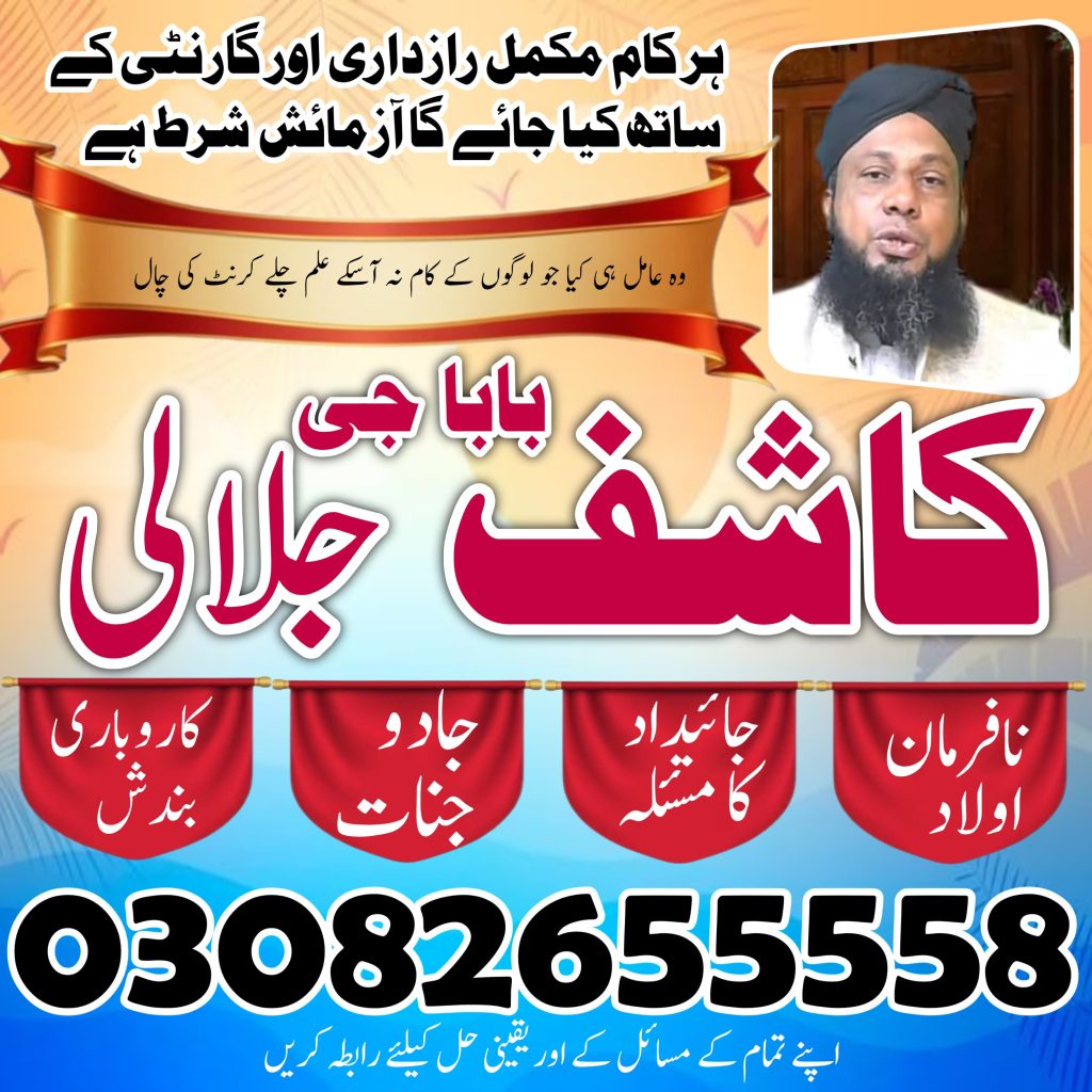 WhatsApp Image 2025-04-28 at 12.11.40 AM (1)