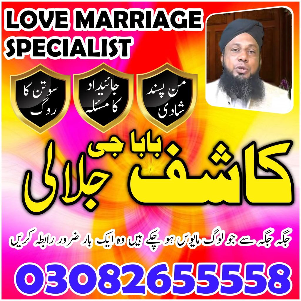 WhatsApp Image 2025-04-28 at 12.11.40 AM