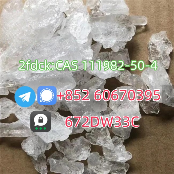 White-Crystal-N-Isopropylbenzylamine-Benzylisopropylamine-N-Benzylisopropylamine-CAS-102-97-6 – 副本