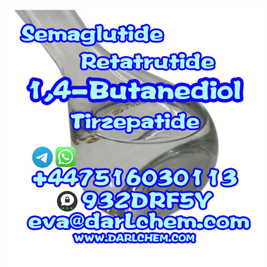 1,4-Butanediol07