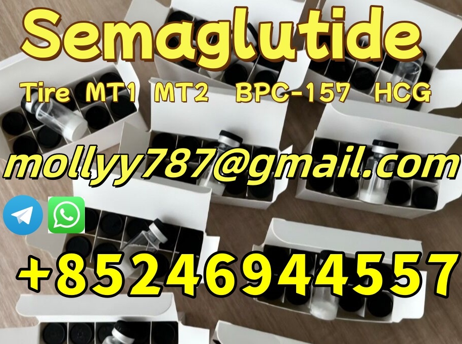 Discreet-Semaglutide-packaging_副本