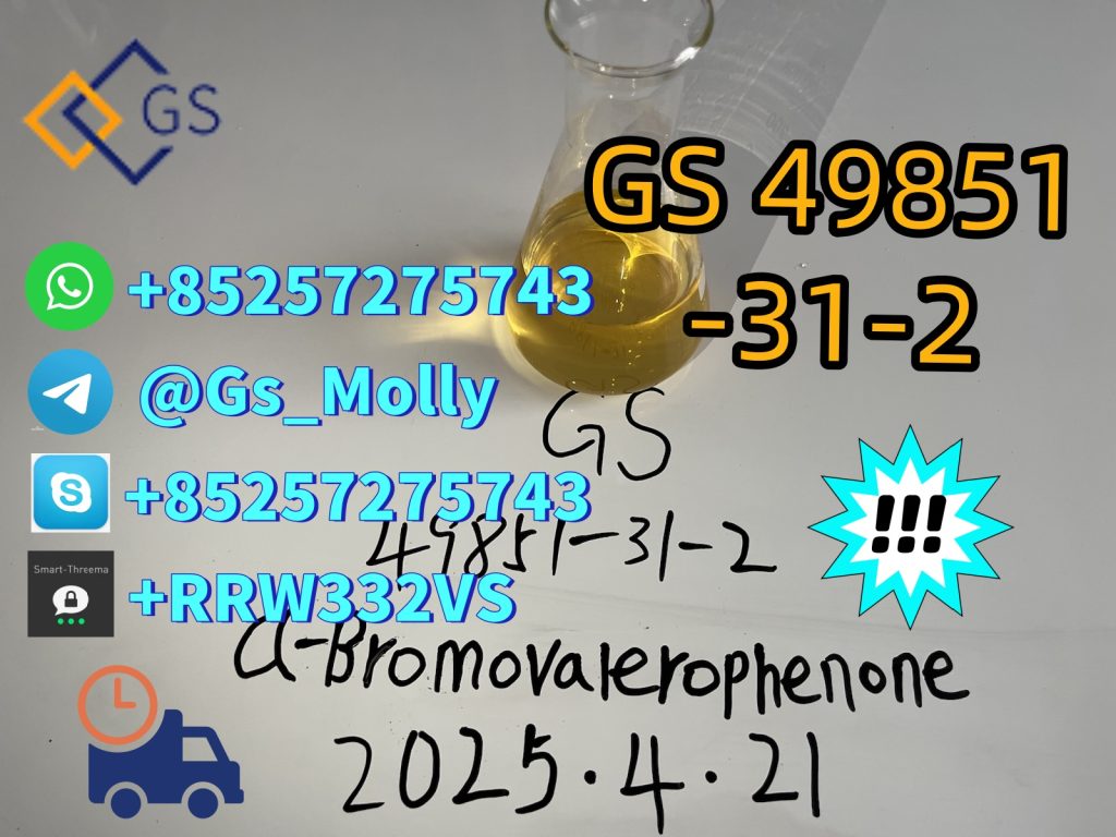 image-20250421-094455-364_副本