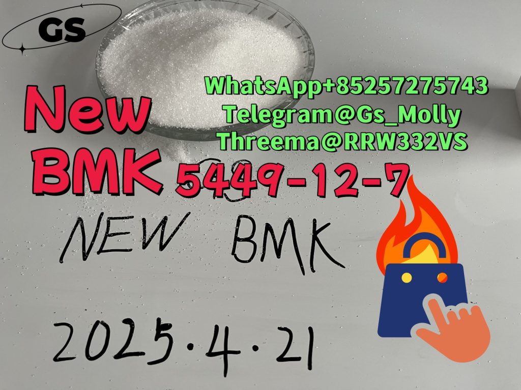 image-20250421-101235-895_副本