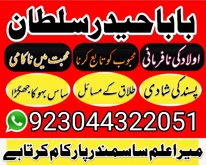 Screenshot_20240112-180915