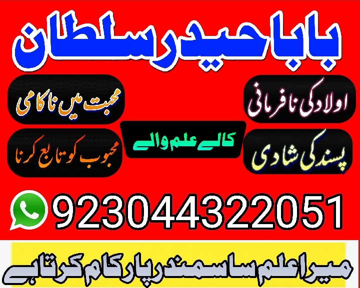 Screenshot_20240112-181734