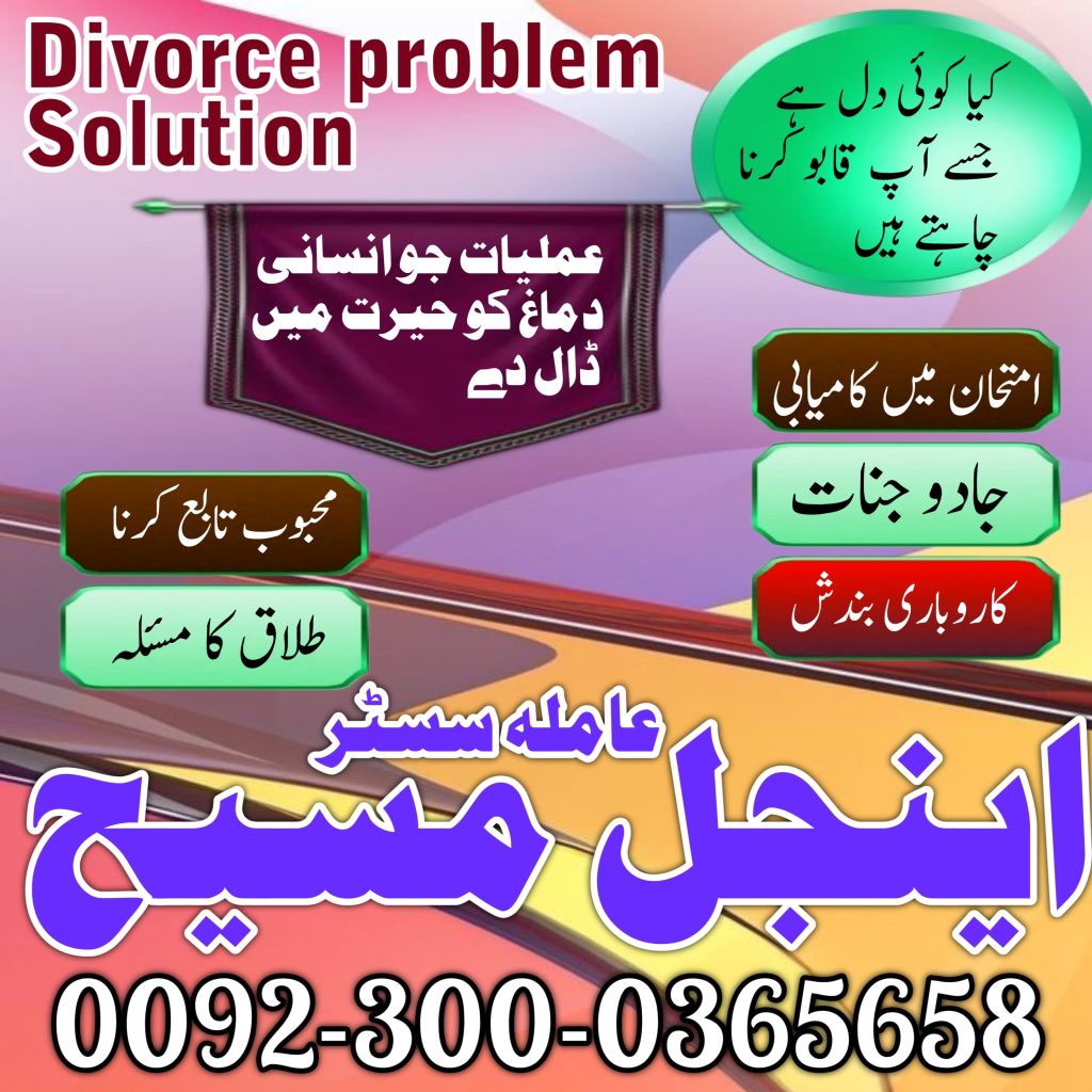 WhatsApp Image 2025-04-10 at 6.17.48 PM