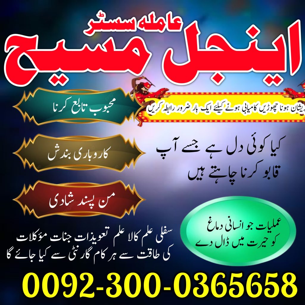 WhatsApp Image 2025-04-10 at 6.17.49 AM (1) – Copy