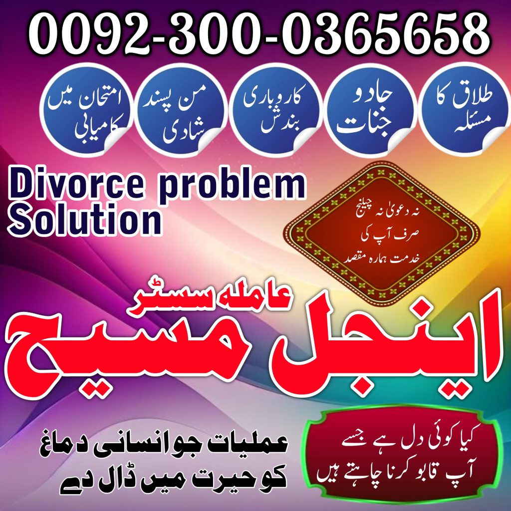 WhatsApp Image 2025-04-10 at 6.17.50 AM (1)