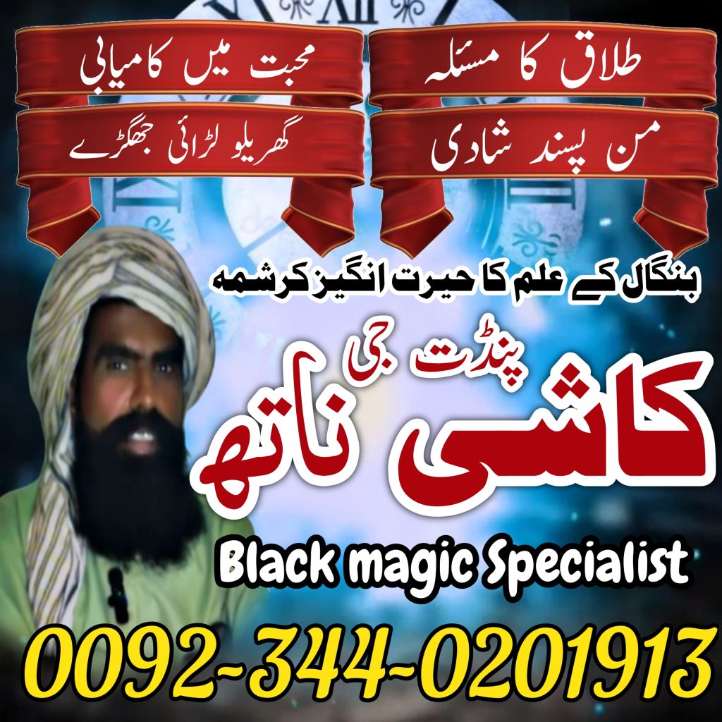 WhatsApp Image 2025-05-05 at 7.02.50 PM