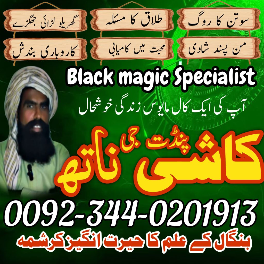 WhatsApp Image 2025-05-05 at 7.02.51 PM