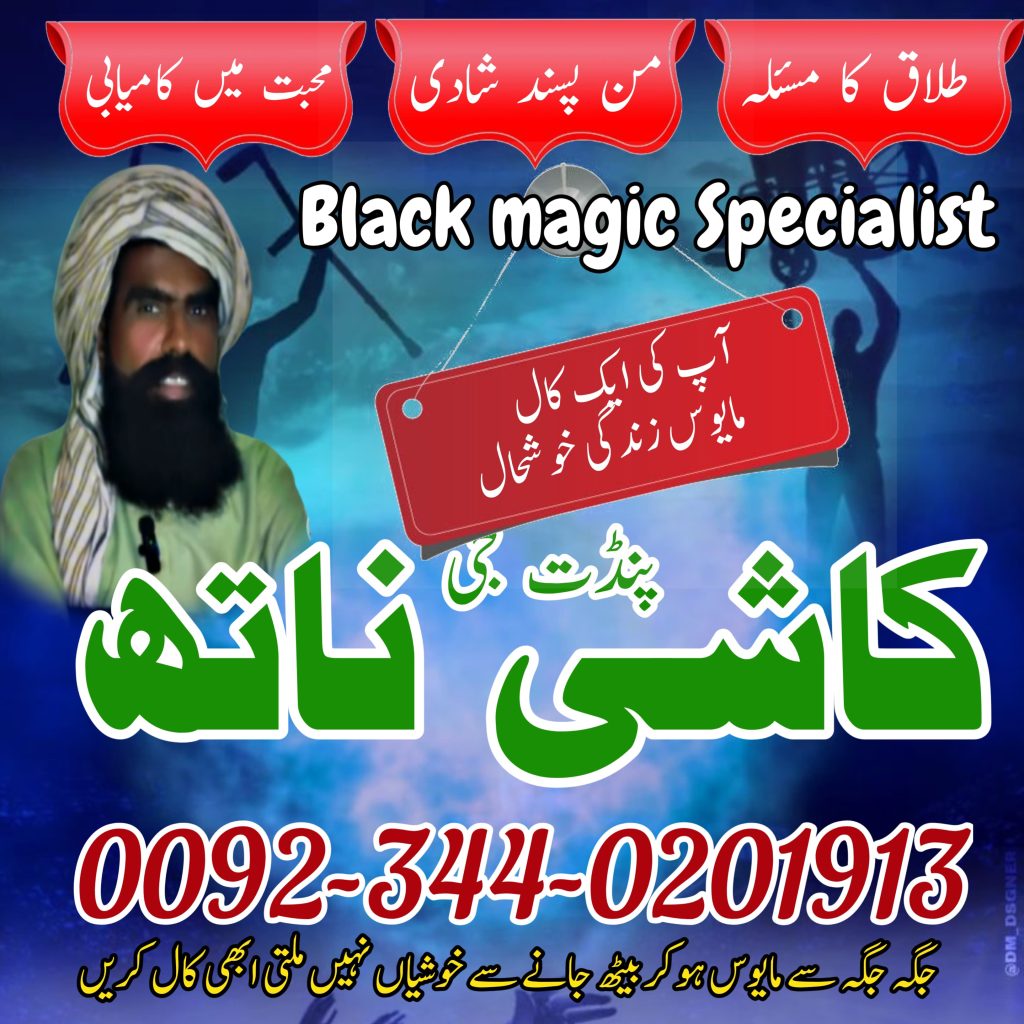 WhatsApp Image 2025-05-05 at 7.02.53 PM (1)