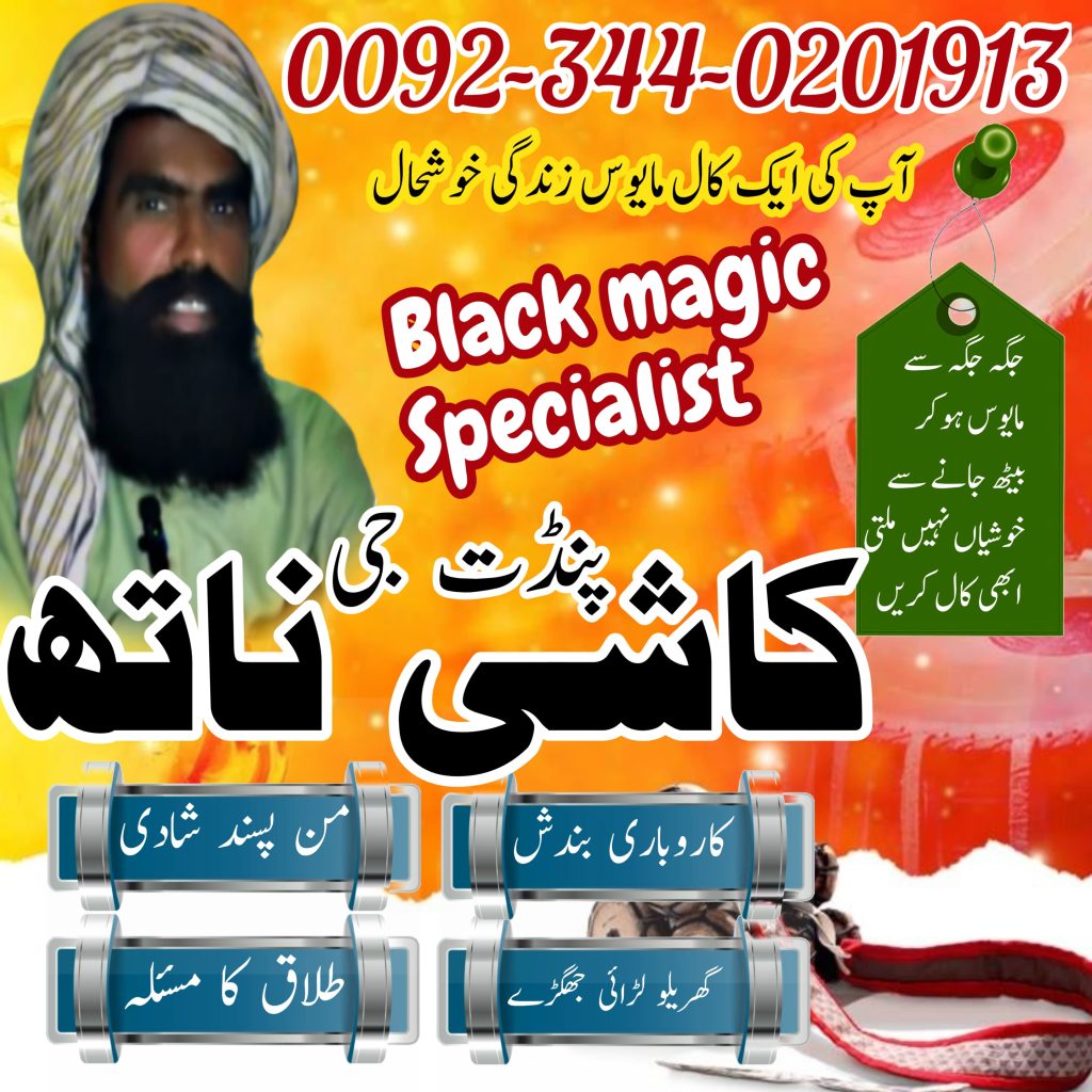 WhatsApp Image 2025-05-05 at 7.02.53 PM