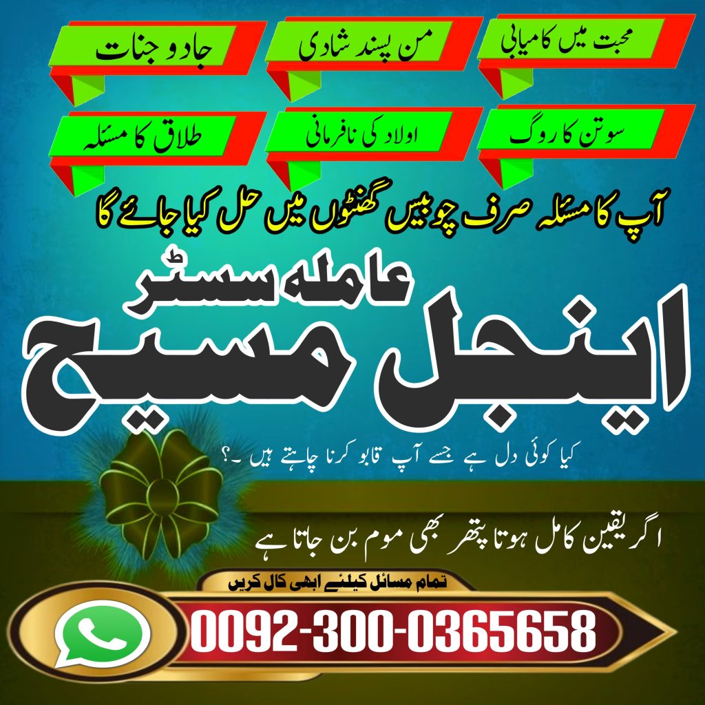 WhatsApp Image 2025-05-05 at 7.02.54 PM (1)