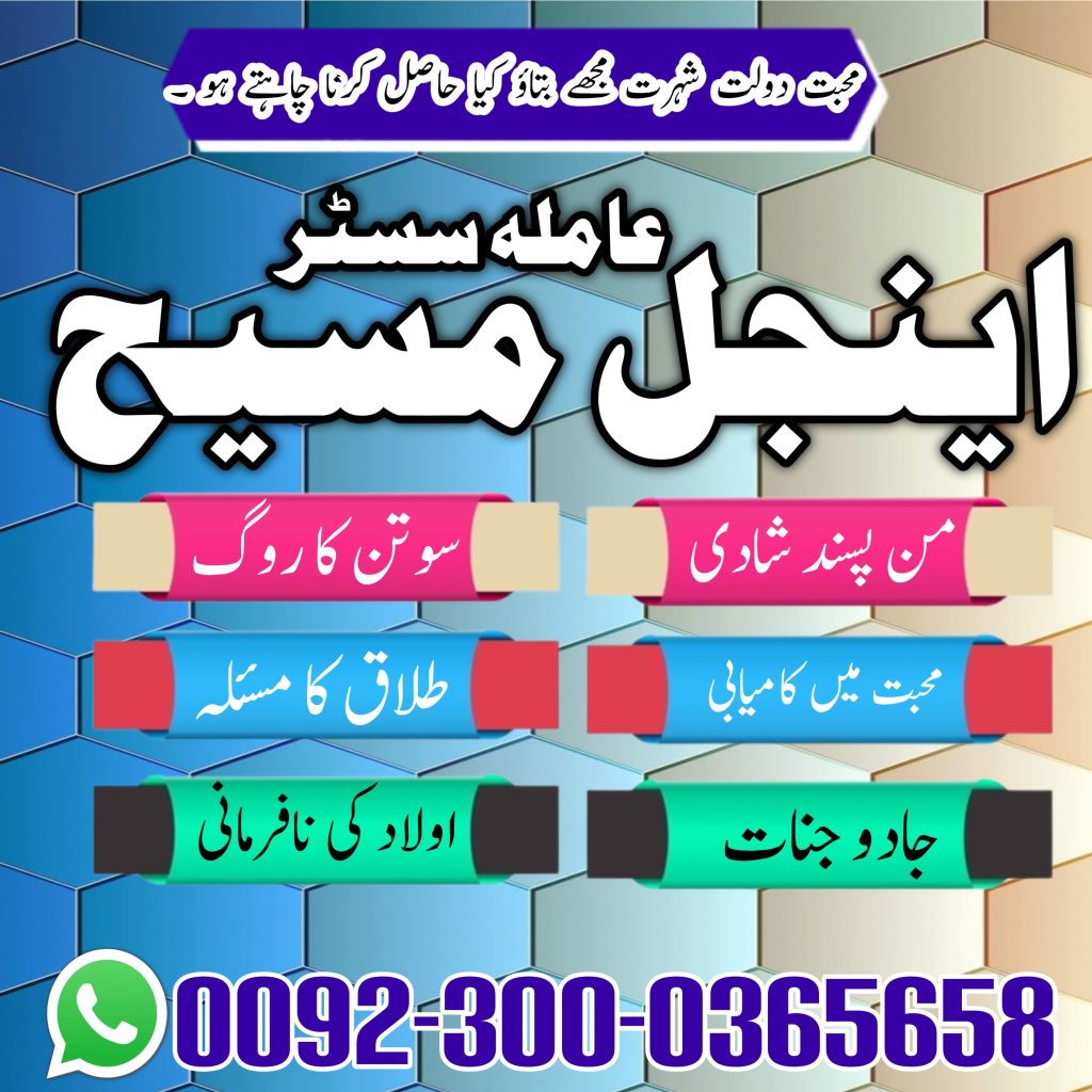 WhatsApp Image 2025-05-05 at 7.02.56 PM (1)