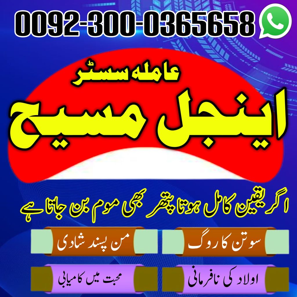 WhatsApp Image 2025-05-05 at 7.02.56 PM (2)